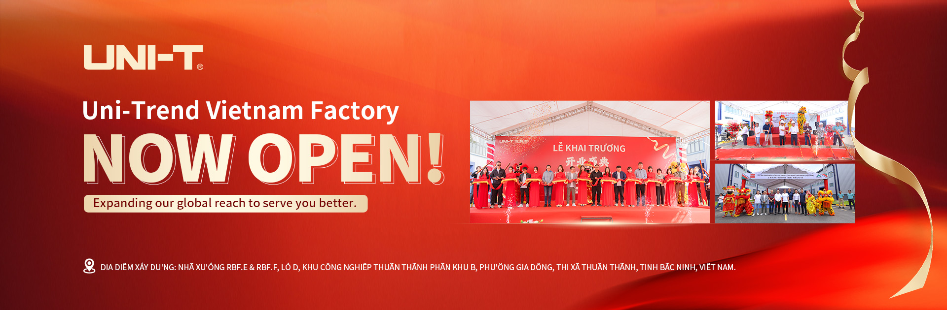 Vietnam Factory PC