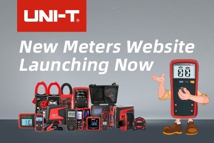 Meters Website Launch