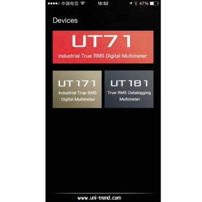 IDMM Smart Phone APP